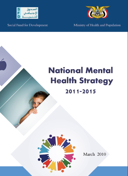 National Strategy for Mental Health 2011-2015 online for the first time